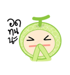 Meloni（個別スタンプ：14）