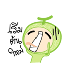 Meloni（個別スタンプ：15）