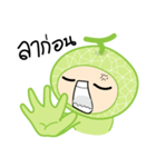 Meloni（個別スタンプ：16）