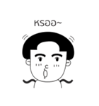 Nhoi Nhong（個別スタンプ：4）