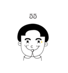 Nhoi Nhong（個別スタンプ：15）