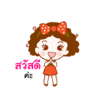 Nong Somsuay（個別スタンプ：1）