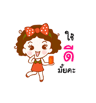 Nong Somsuay（個別スタンプ：3）