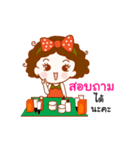 Nong Somsuay（個別スタンプ：12）