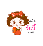 Nong Somsuay（個別スタンプ：18）