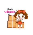 Nong Somsuay（個別スタンプ：20）