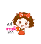 Nong Somsuay（個別スタンプ：26）