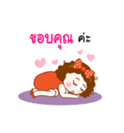 Nong Somsuay（個別スタンプ：32）