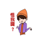 MOGO（個別スタンプ：5）