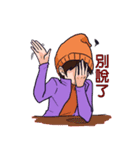 MOGO（個別スタンプ：7）