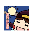MOGO（個別スタンプ：10）