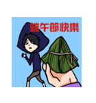 MOGO（個別スタンプ：11）