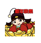 MOGO（個別スタンプ：12）