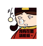 MOGO（個別スタンプ：13）
