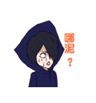 MOGO（個別スタンプ：24）