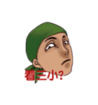 MOGO（個別スタンプ：25）