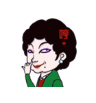 MOGO（個別スタンプ：34）