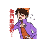 MOGO（個別スタンプ：36）