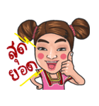 saw nuae kor jao（個別スタンプ：16）