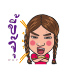 saw nuae kor jao（個別スタンプ：18）