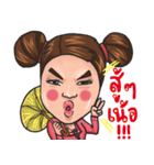 saw nuae kor jao（個別スタンプ：25）