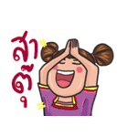 saw nuae kor jao（個別スタンプ：26）
