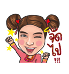 saw nuae kor jao（個別スタンプ：27）
