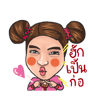 saw nuae kor jao（個別スタンプ：37）