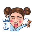 saw nuae kor jao（個別スタンプ：38）