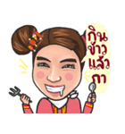 saw nuae kor jao（個別スタンプ：39）