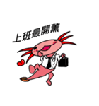 Crazy Axolotl（個別スタンプ：15）