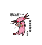 Crazy Axolotl（個別スタンプ：34）