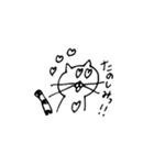 TOMちゃんスタンプ（個別スタンプ：2）