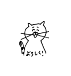 TOMちゃんスタンプ（個別スタンプ：3）
