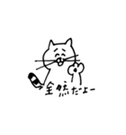 TOMちゃんスタンプ（個別スタンプ：5）