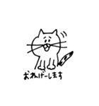 TOMちゃんスタンプ（個別スタンプ：6）