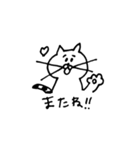 TOMちゃんスタンプ（個別スタンプ：9）