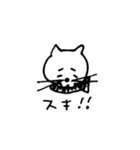 TOMちゃんスタンプ（個別スタンプ：10）
