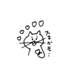 TOMちゃんスタンプ（個別スタンプ：12）