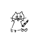 TOMちゃんスタンプ（個別スタンプ：13）