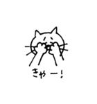 TOMちゃんスタンプ（個別スタンプ：17）