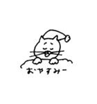 TOMちゃんスタンプ（個別スタンプ：19）