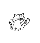 TOMちゃんスタンプ（個別スタンプ：26）
