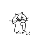 TOMちゃんスタンプ（個別スタンプ：27）