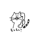 TOMちゃんスタンプ（個別スタンプ：31）