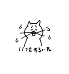 TOMちゃんスタンプ（個別スタンプ：32）