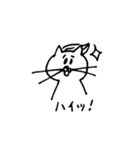 TOMちゃんスタンプ（個別スタンプ：35）