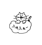 TOMちゃんスタンプ（個別スタンプ：36）