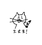 TOMちゃんスタンプ（個別スタンプ：37）