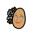 Friend for PUEK（個別スタンプ：7）